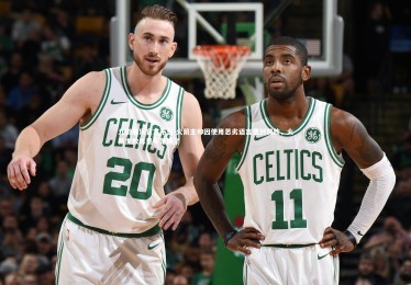 九游娱乐官方平台-火箭主帅因使用恶劣语言遭到罚款，火箭主教练是不是换了